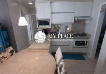 Apartamento à venda no bairro ingleses norte - florianópolis/sc