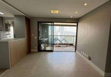 Apartamento com 2 suítes à venda, 95 m² por r$ 1.600.000 - level alphaville - barueri/sp