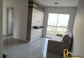 Apartamento à venda no bairro jardim graziela - barueri/sp