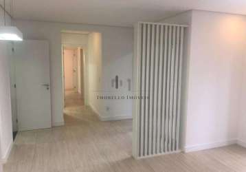 Apartamento à venda em campinas, vila itapura, com 3 quartos, com 87 m²