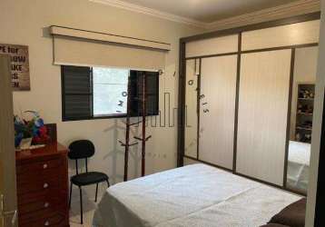 Apartamento à venda em campinas, barão geraldo, com 3 quartos, com 86 m²