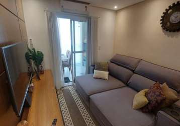 Apartamento com 2 quartos à venda, 70 m² por r$ 330.000 - parque senhor do bonfim - taubaté/sp - residencial julia