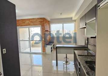 Loft 37m² - á venda / locação - marco zero mix - jardim do mar - são bernardo do campo/sp