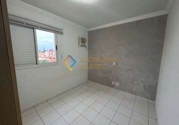 Apartamento com 2 quartos à venda na rua josé pierri, nova ribeirânia, ribeirão preto, 67 m2 por r$ 335.000