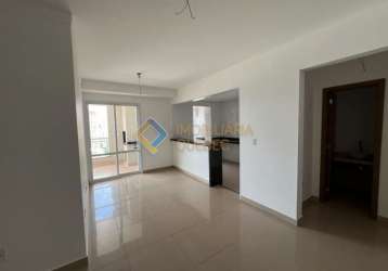 Apartamento com 3 quartos à venda na rua romeu engracia de faria, nova aliança, ribeirão preto, 127 m2 por r$ 900.000