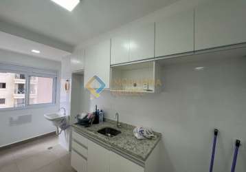 Apartamento com 2 quartos à venda na avenida leão xiii, ribeirânia, ribeirão preto, 56 m2 por r$ 550.000