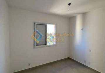 Apartamento com 2 quartos à venda na avenida leão xiii, ribeirânia, ribeirão preto, 72 m2 por r$ 590.000