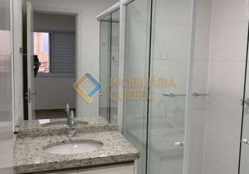 Apartamento com 2 quartos à venda na avenida leão xiii, ribeirânia, ribeirão preto, 56 m2 por r$ 480.000