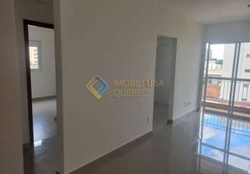 Apartamento com 2 quartos à venda na rua chile, jardim irajá, ribeirão preto, 66 m2 por r$ 440.000