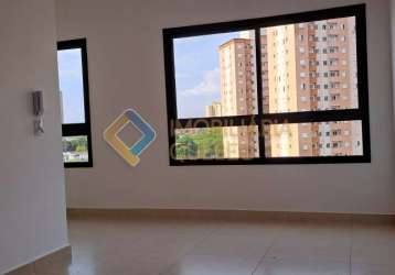 Apartamento com 2 quartos à venda na travessa esmeralda, campos elíseos, ribeirão preto, 55 m2 por r$ 253.000