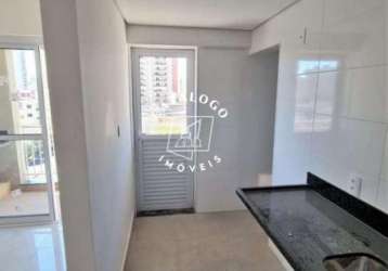 Apartamento com 2 quartos à venda na rua chile, jardim irajá, ribeirão preto, 67 m2 por r$ 420.000