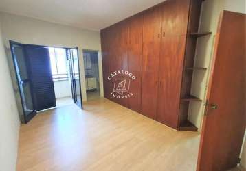 Apartamento com 3 quartos à venda na rua dom luiz do amaral mousinho, parque dos bandeirantes, ribeirão preto, 94 m2 por r$ 385.000