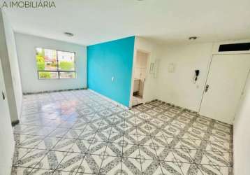 Apartamento 62m2 à venda 2 quartos 1 banheiro 1 vaga, no jardim santa emília, sp