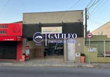 Venda ou locação de sala/salão comercial na av. são paulo - vila arens - jundiaí - sp