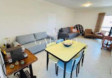 Apartamento a venda edifício eldorado - centro - jundiaí - sp