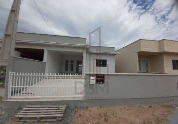 Casa com 1 quarto à venda no pomerania, guabiruba , 82 m2 por r$ 371.000