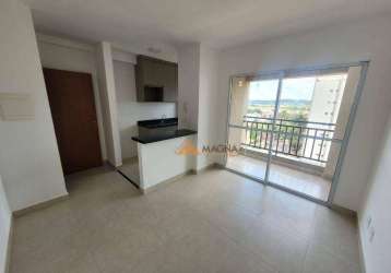 Apartamento com 1 quarto para alugar, 40 m² por r$ 1.781/mês - ribeirânia - ribeirão preto/sp