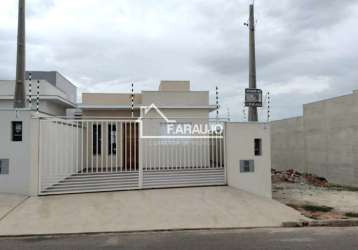 Casa dos sonhos à venda - 2 quartos, 1 suíte no jardim nathália em sorocaba