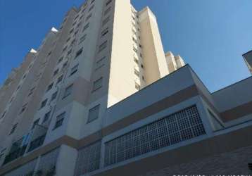 Apartamento à venda 2 quartos, 10m², vila guilherme, sao paulo - sp