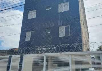 Apartamento à venda 1 quarto, 10m², esplanada dos barreiros, sao vicente - sp