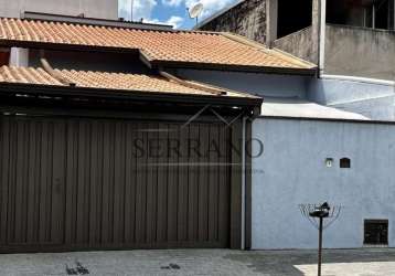 Imperdível: casa à venda em vinhedo-sp, bairro capela, 2 quartos, 1 suíte, 2 salas, 2 banheiros, 2 vagas de garagem, 119 m².