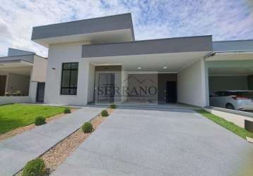 Casa terrea para venda no residencial bosque dos cambarás em vinhedo