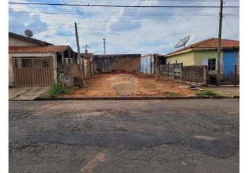 Terreno 250m² vila são carlos