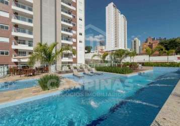 Apartamento com 3 quartos à venda no mansões santo antônio, campinas , 83 m2 por r$ 887.000