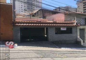 Casa com 2 quartos à venda na rua josé de ibarra, parque mandaqui, são paulo, 130 m2 por r$ 553.000