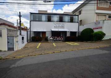 Salão para aluguel com 180 m², em botafogo, campinas