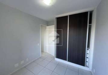 Apartamento à venda com 55 m², 2 quartos 1 vaga em parque da fazenda, campinas