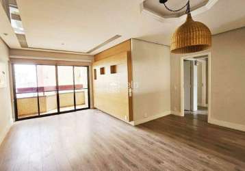 Apartamento à venda com 95 m², 2 quartos 1 vaga em centro, campinas