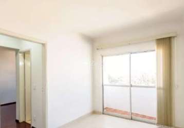 Apartamento para aluguel com 55 m², 1 quarto 1 vaga em centro, campinas