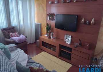 Apartamento - granja julieta  - sp