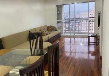 Apartamento com 3 quartos à venda na rua coriolano durand, vila santa catarina, são paulo, 105 m2 por r$ 750.000