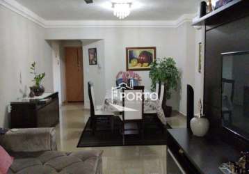 Apartamento com 3 quartos são judas - piracicaba