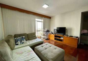 Apartamento com 3 quartos à venda,  alto - piracicaba