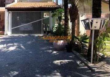 Casa sobrado a venda no loteamento residencial vista linda