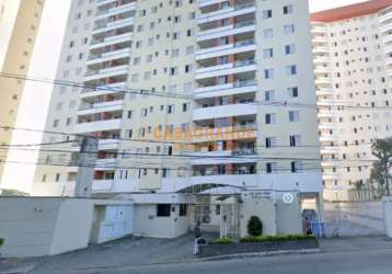 Apartamento com 2 quartos residencial parque das palmeiras - santana