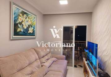 Apto 80m² 3 dorm. 1 suíte todo em porcelanato – ventura – jd. califórnia