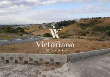 Terreno de esquina 376m² - jd. sant&amp;apos;anna do pedregulho – avalia permuta!