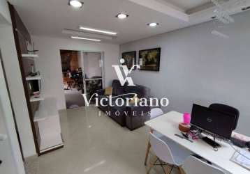 Sobrado 3 dorm. 1 suíte 100% planej. - cond. residence club - villa branca