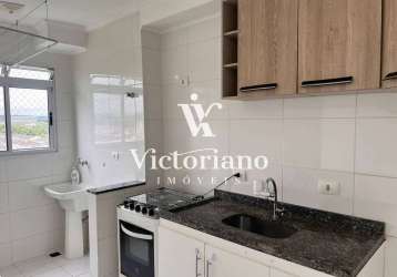 Apto desocupado - 48m²  2 dormitórios – sacada - varandas de villa branca