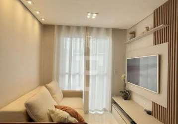 Apartamento com 2 quartos à venda na rua alfredo battibugli, 53, jardim garcía, campinas, 49 m2 por r$ 470.000