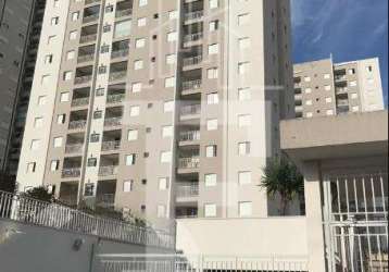 Apartamento com 2 quartos à venda na rua adelino martins, 500, mansões santo antônio, campinas, 70 m2 por r$ 645.000