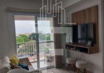 Apartamento com 2 quartos à venda na rua oscar leite, 200, ponte preta, campinas, 65 m2 por r$ 570.000