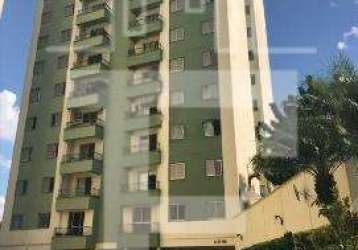 Apartamento com 3 quartos à venda na vila industrial, campinas , 70 m2 por r$ 295.000