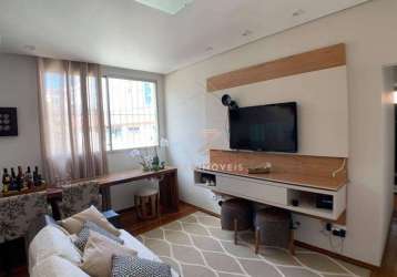 Apartamento com 2 dormitórios à venda, 120 m² por r$ 560.000,00 - cidade nova - belo horizonte/mg