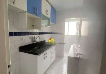 Apartamento com 2 dormitórios à venda, 50 m² por r$ 350.000,00 - vila mangalot - são paulo/sp