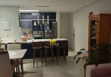 Apartamento com 3 dormitórios à venda, 70 m² por r$ 620.000 - nossa senhora do ó - são paulo/sp